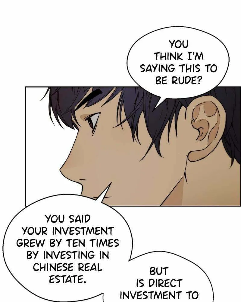 A Man