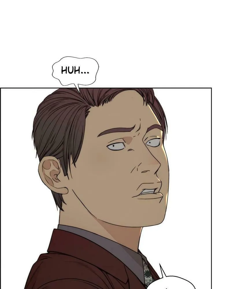 A Man