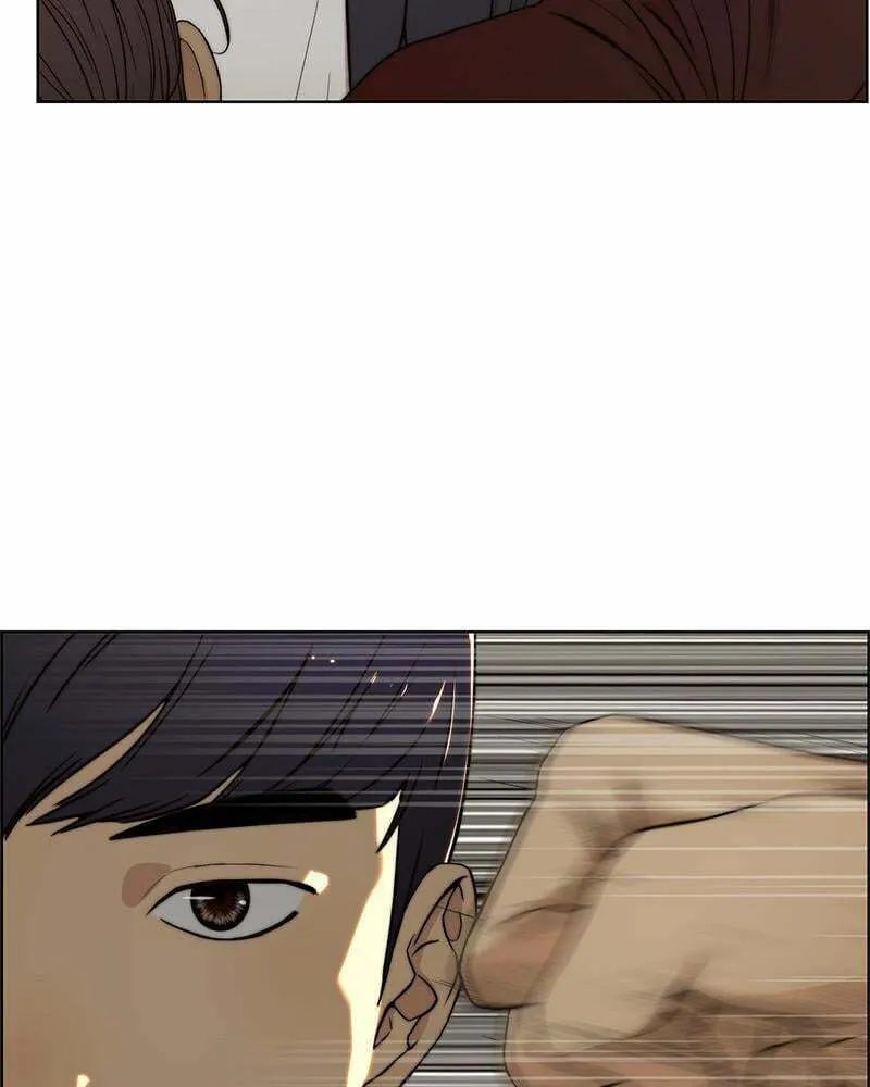 A Man