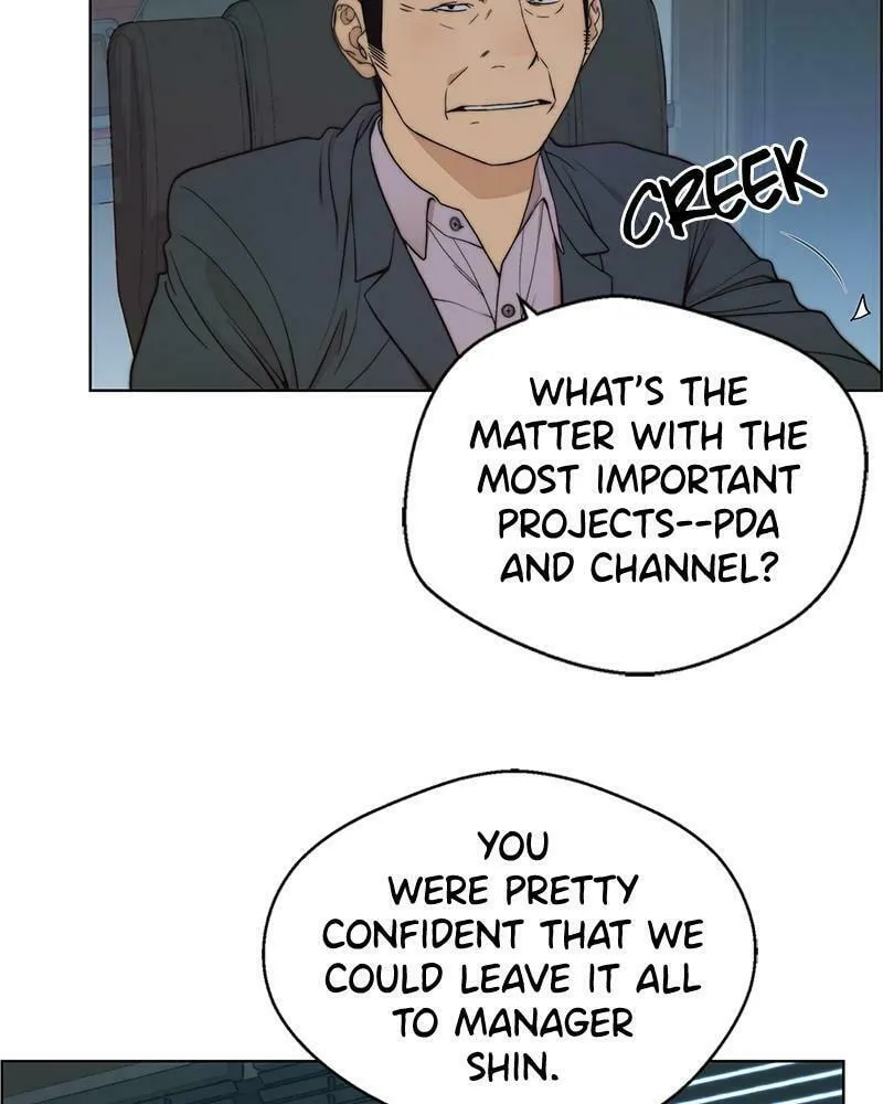 A Man
