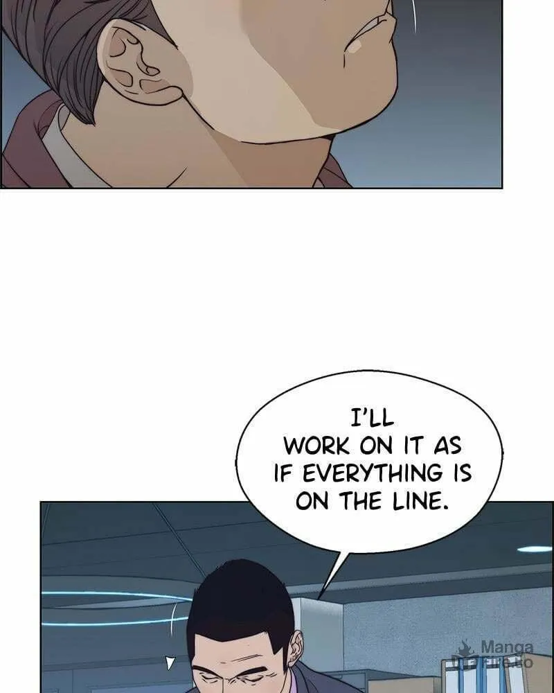 A Man