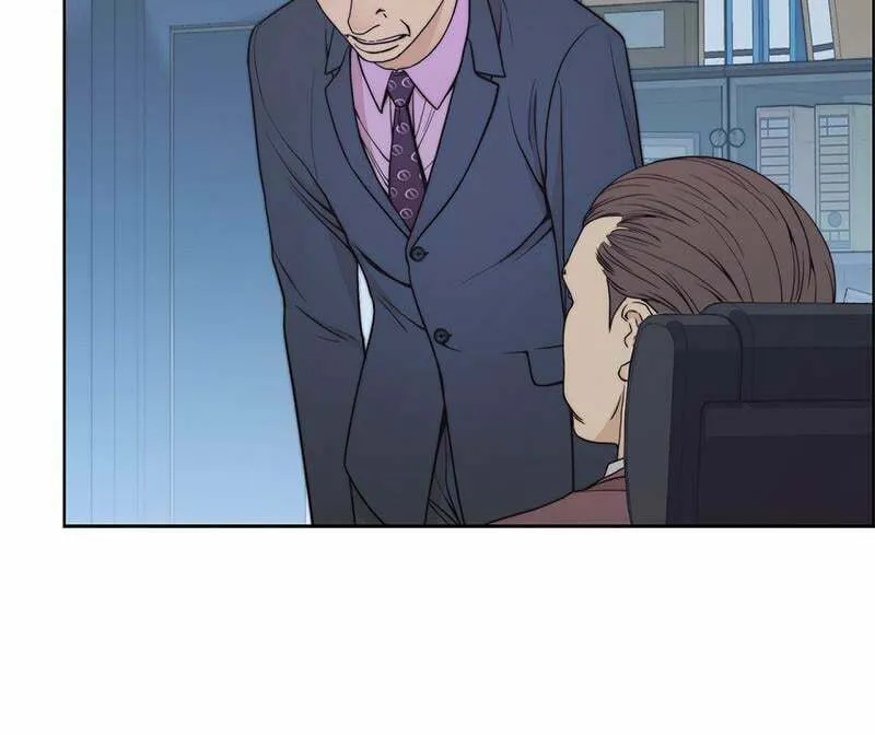 A Man