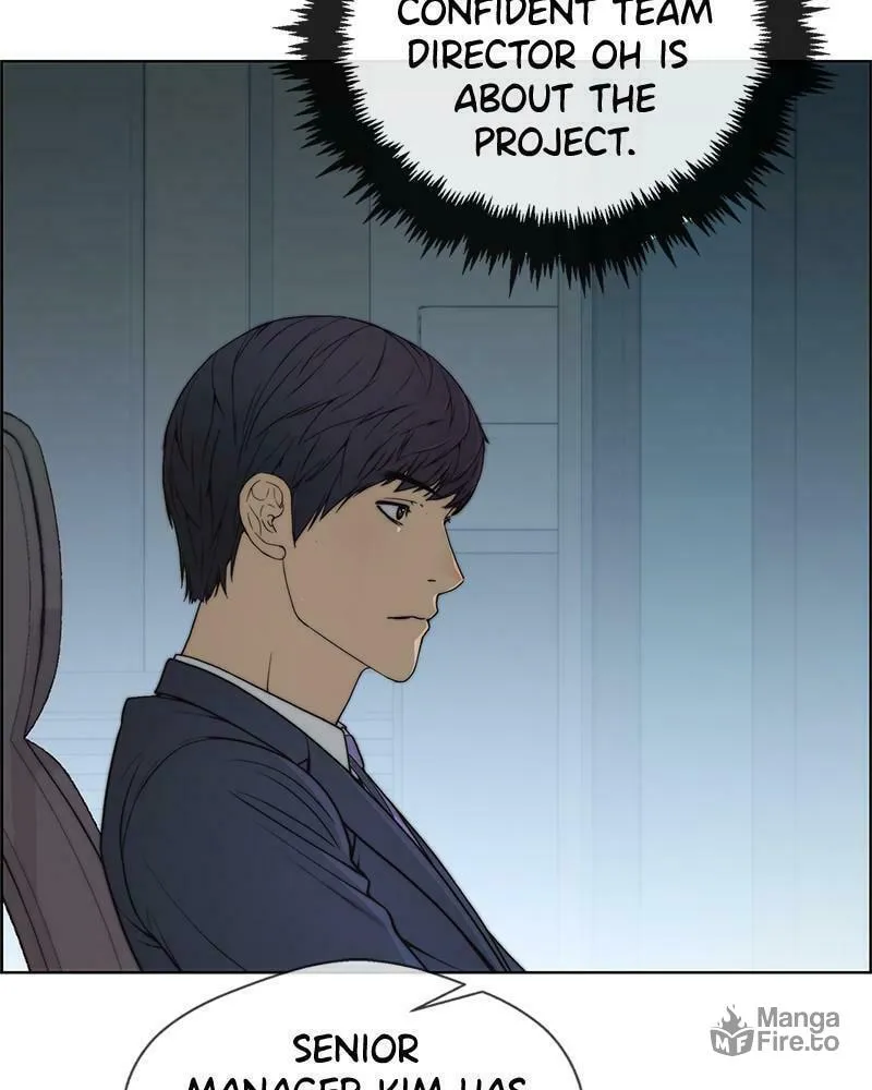 A Man
