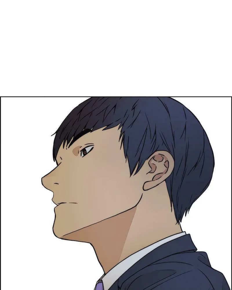 A Man