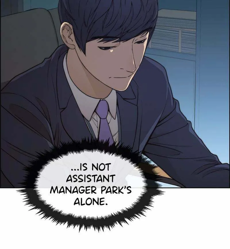 A Man