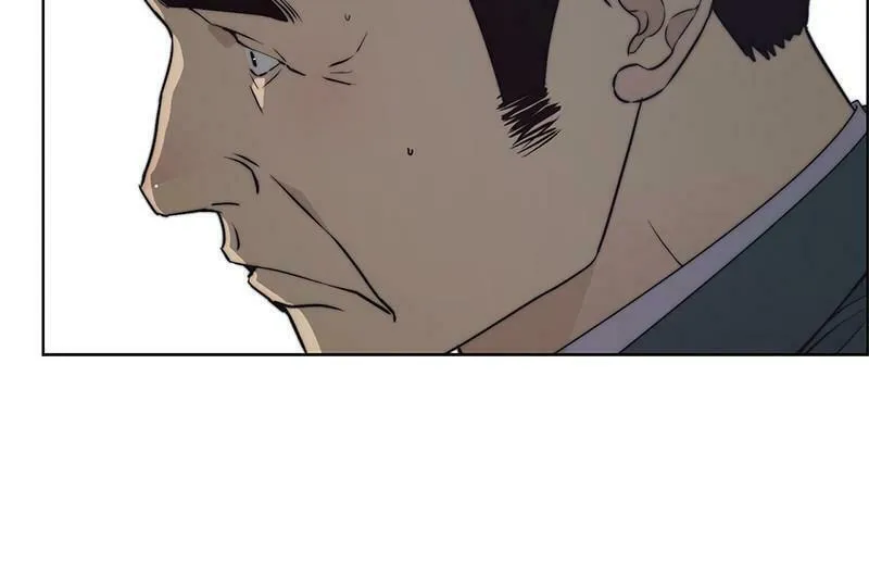 A Man