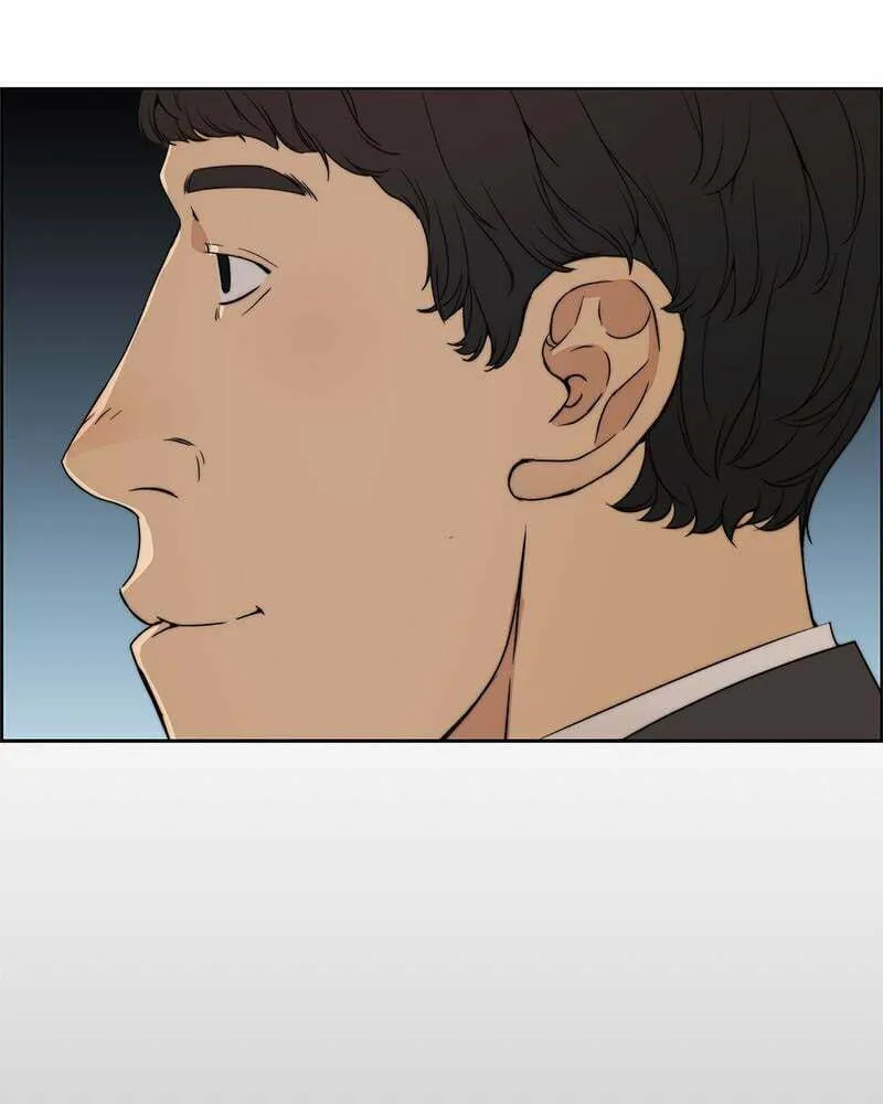 A Man