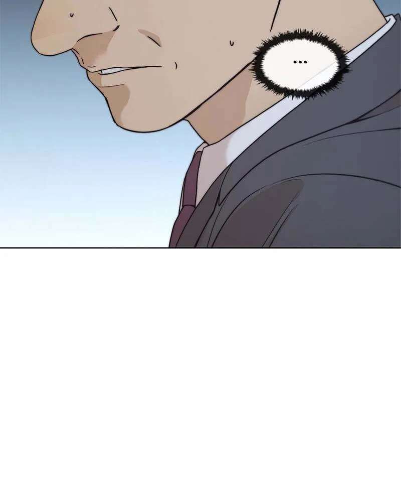A Man