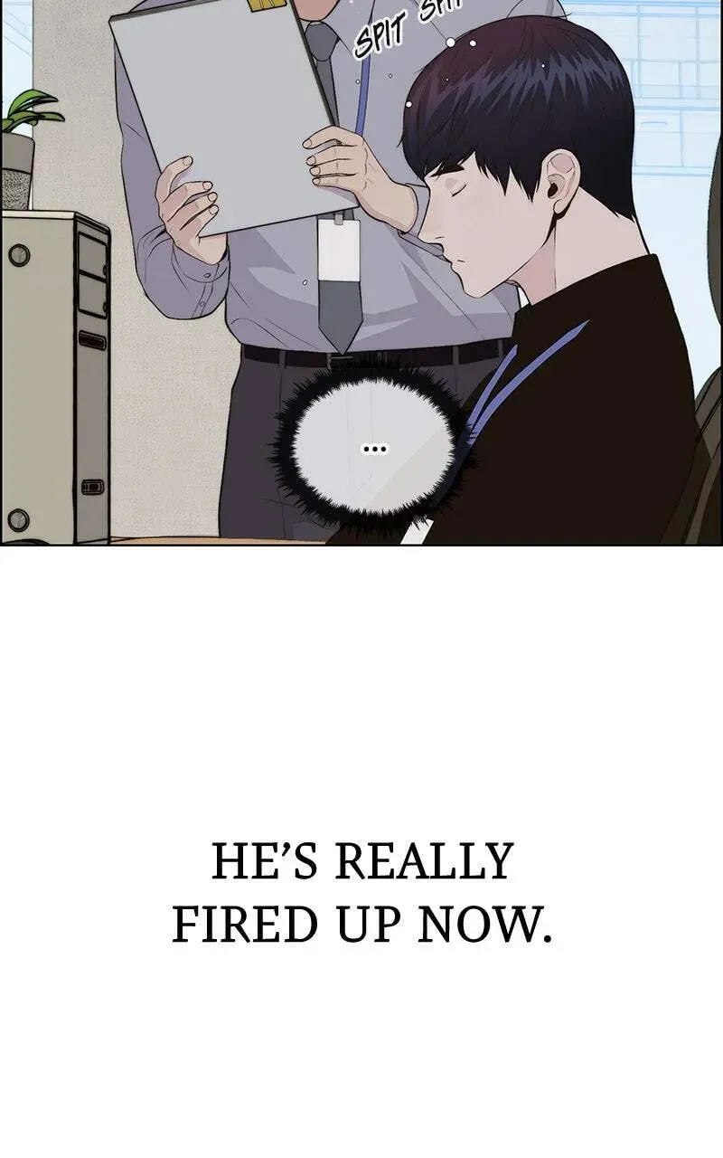 A Man
