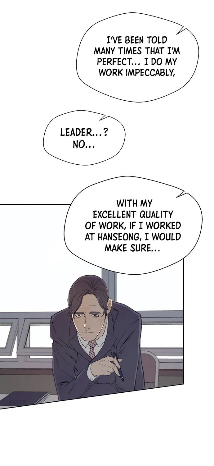 A Man