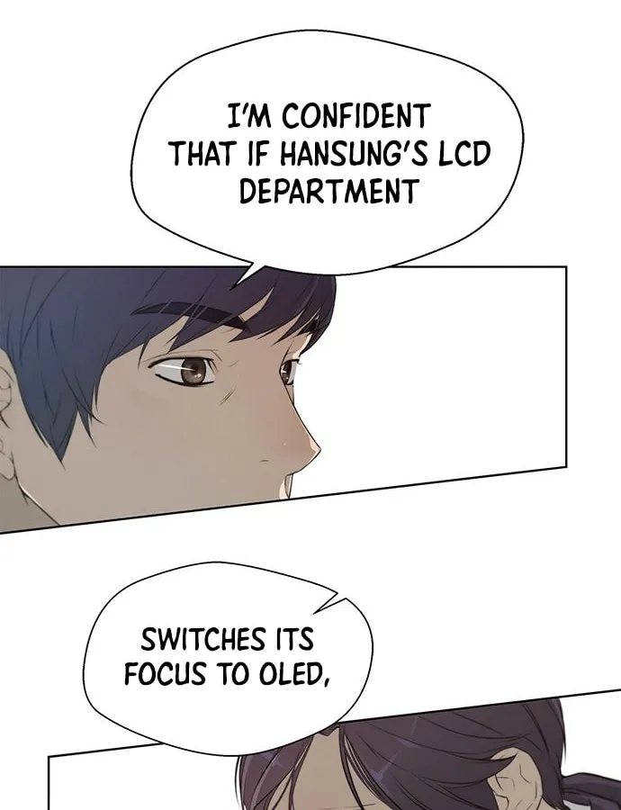 A Man