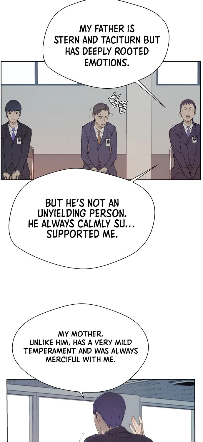A Man