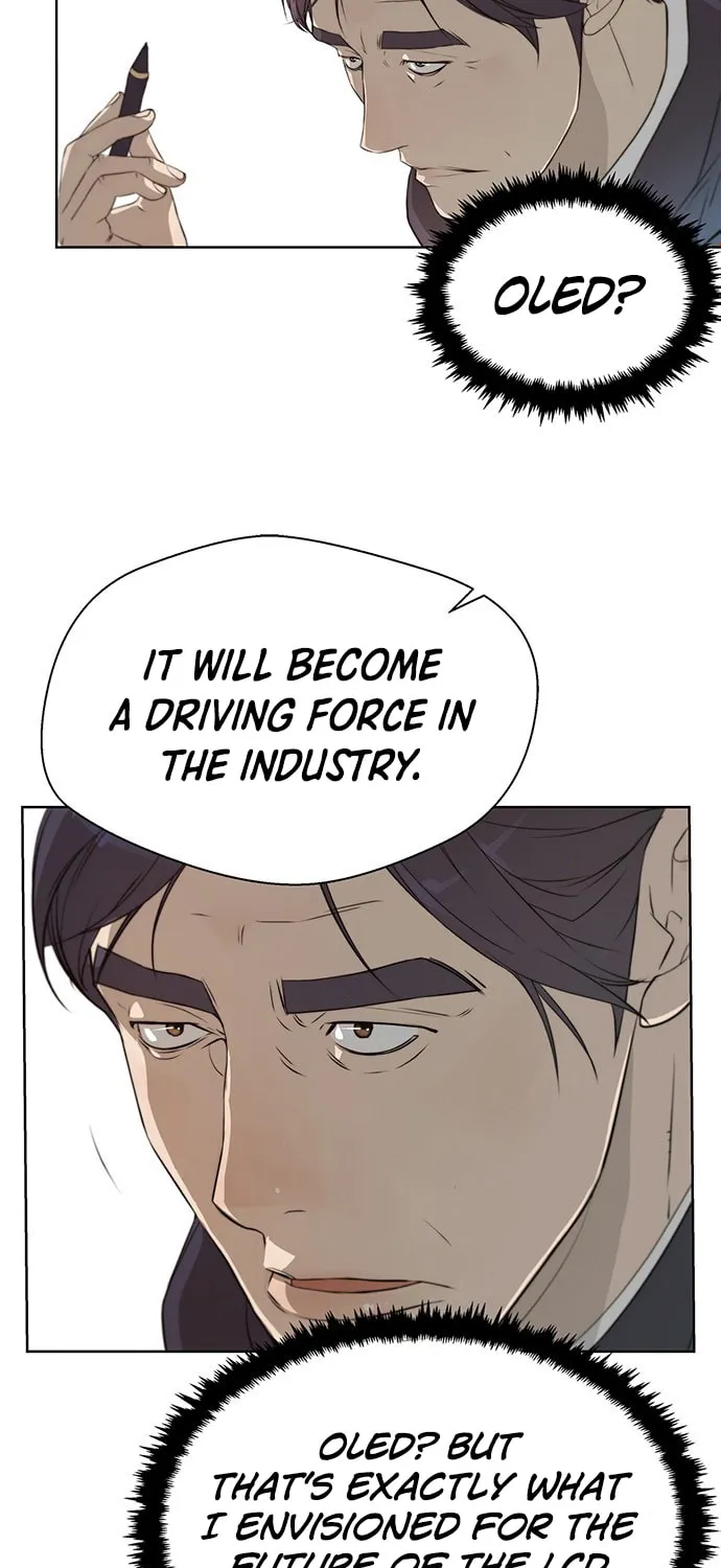A Man