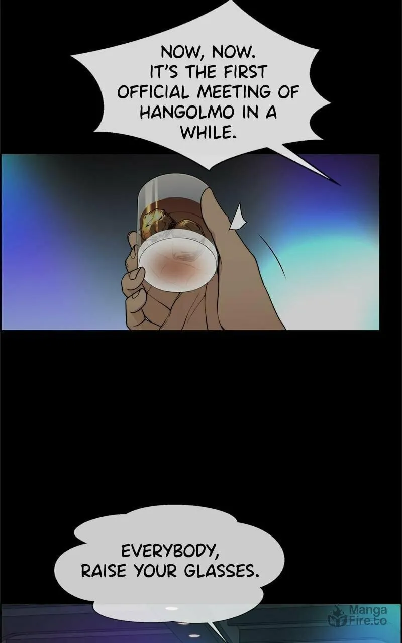A Man