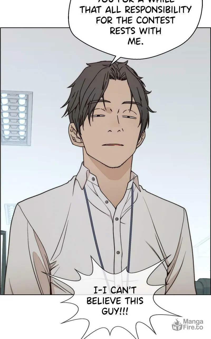 A Man