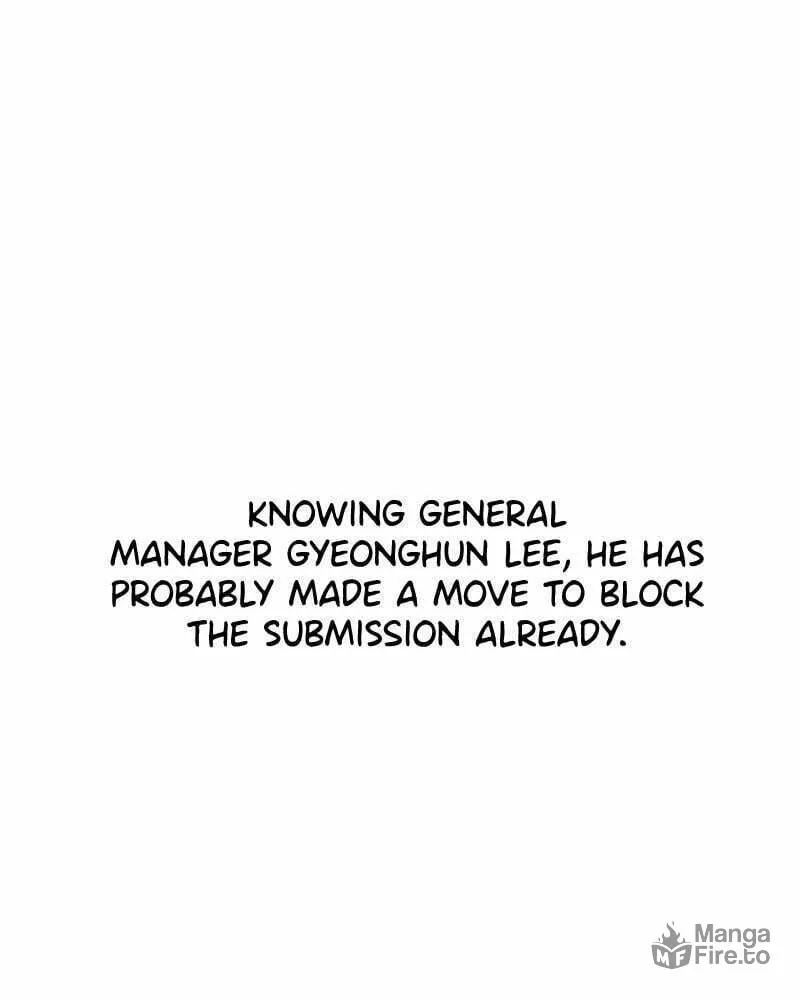 A Man