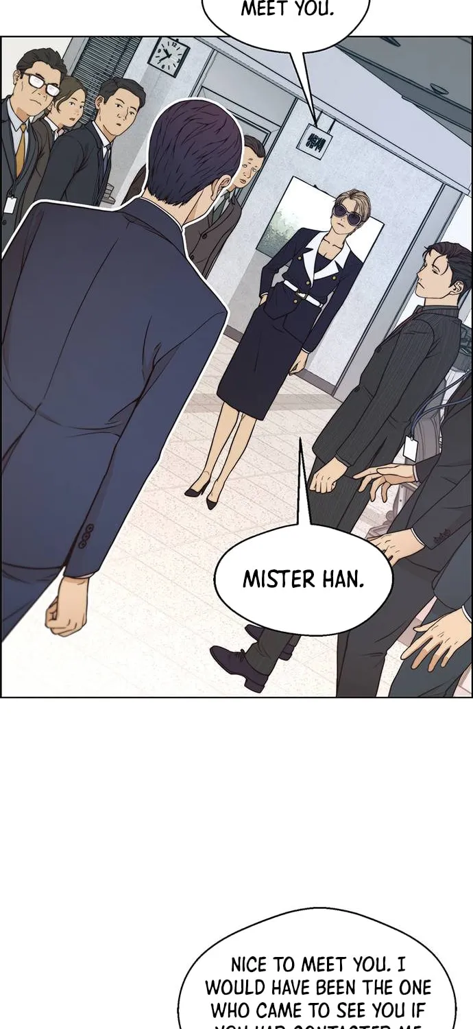 A Man