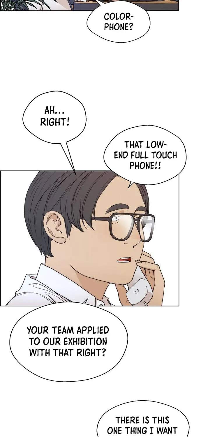 A Man