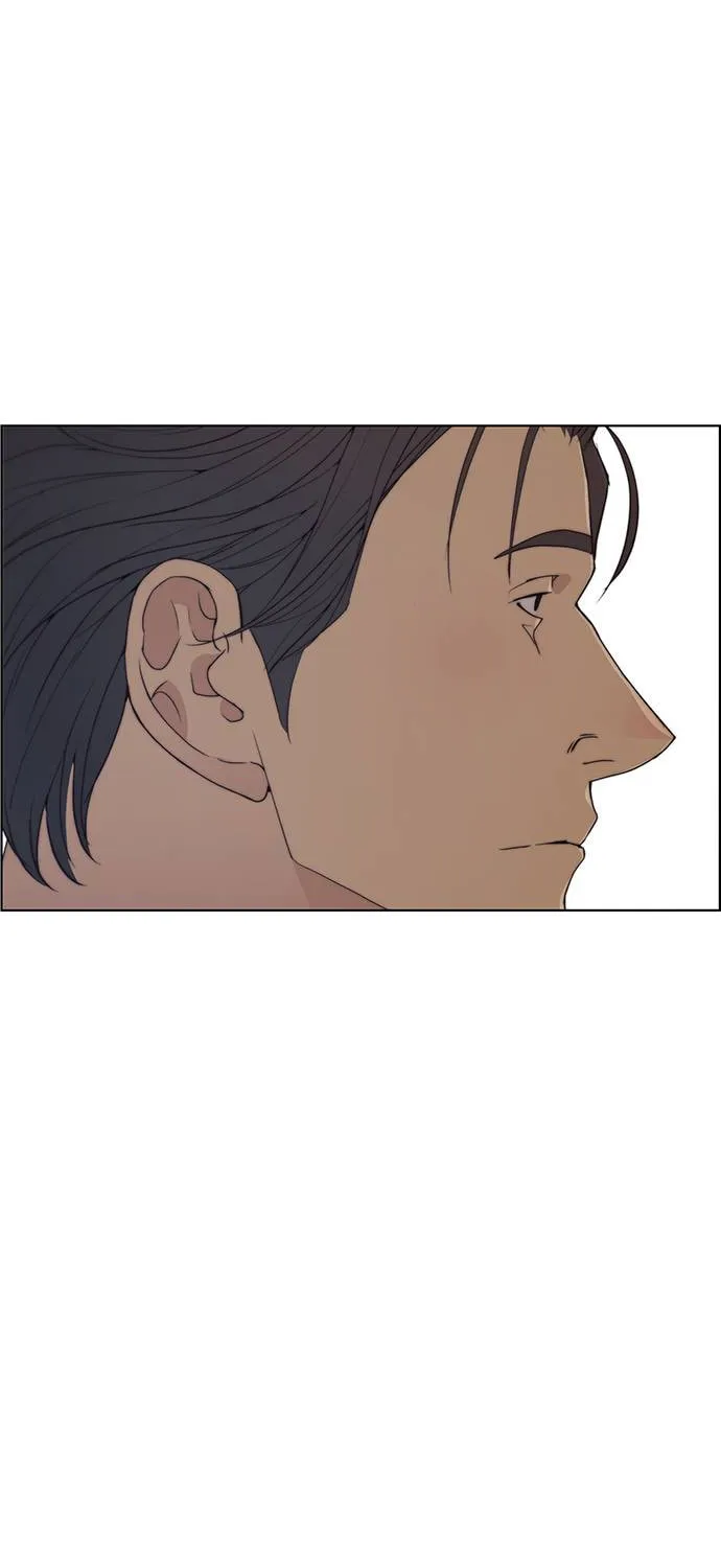 A Man