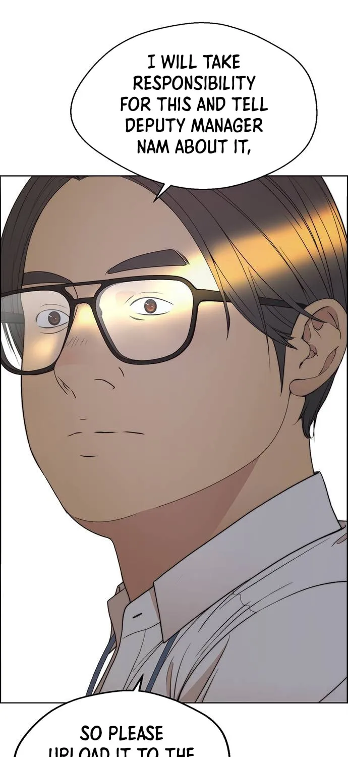 A Man