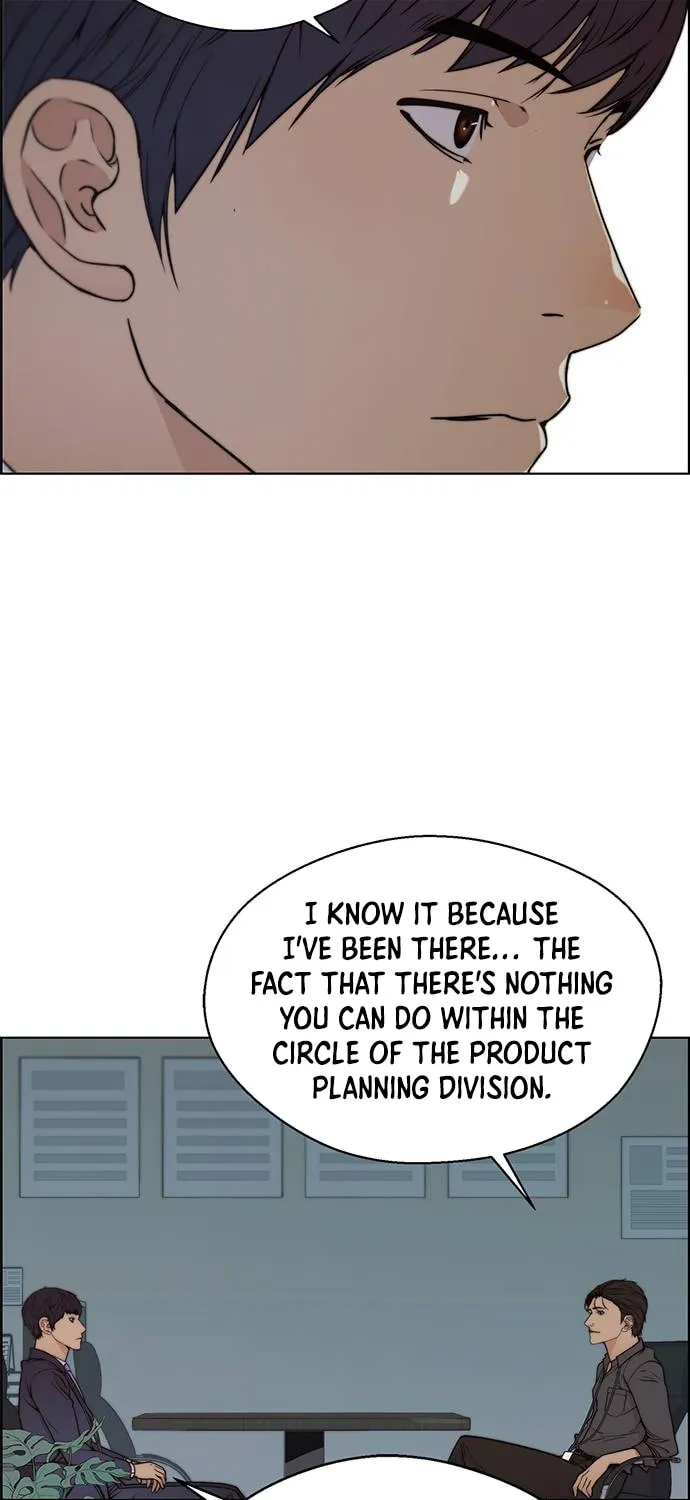 A Man