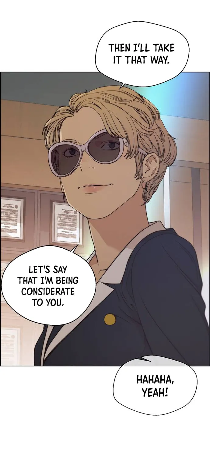 A Man