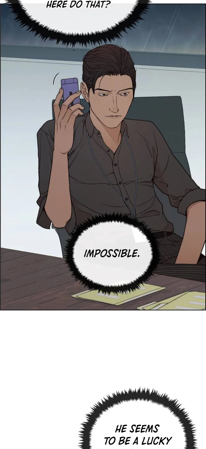 A Man