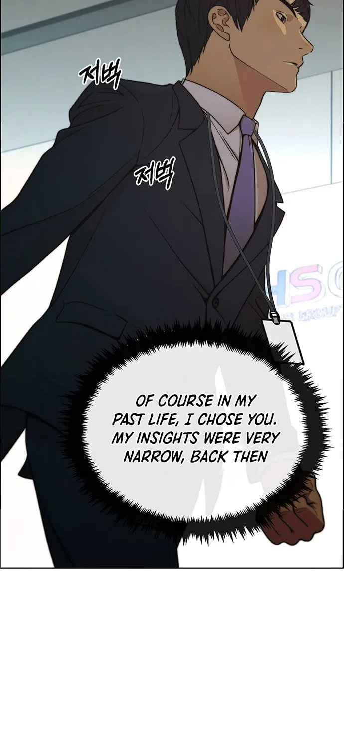 A Man