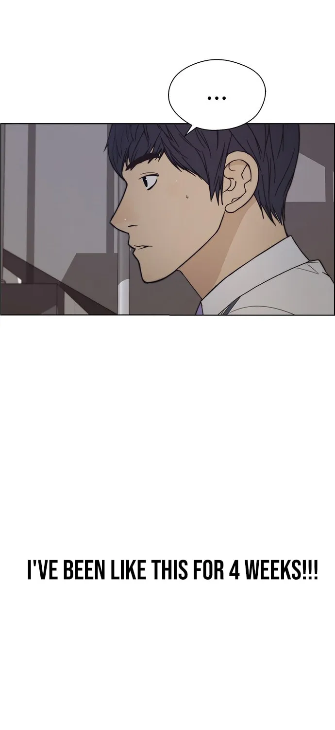 A Man