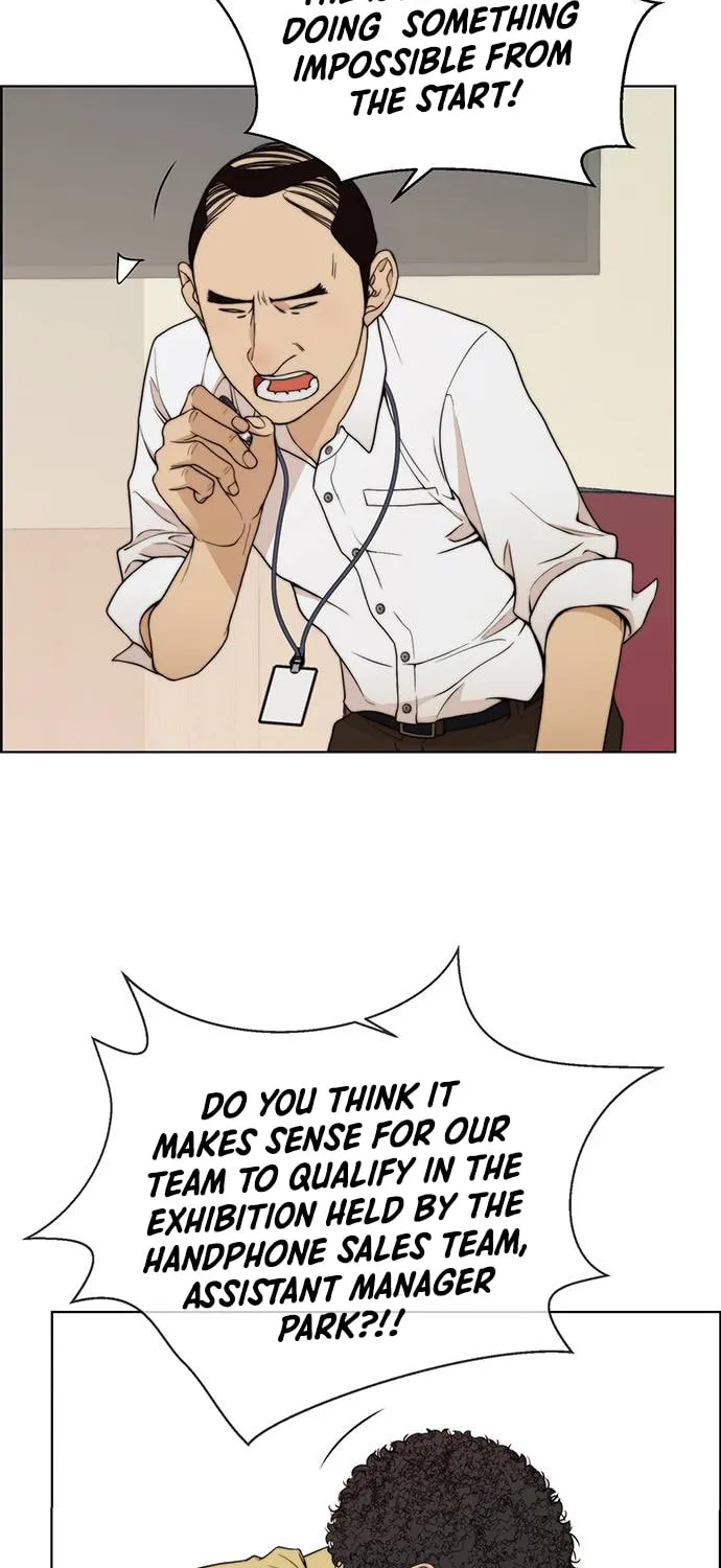 A Man