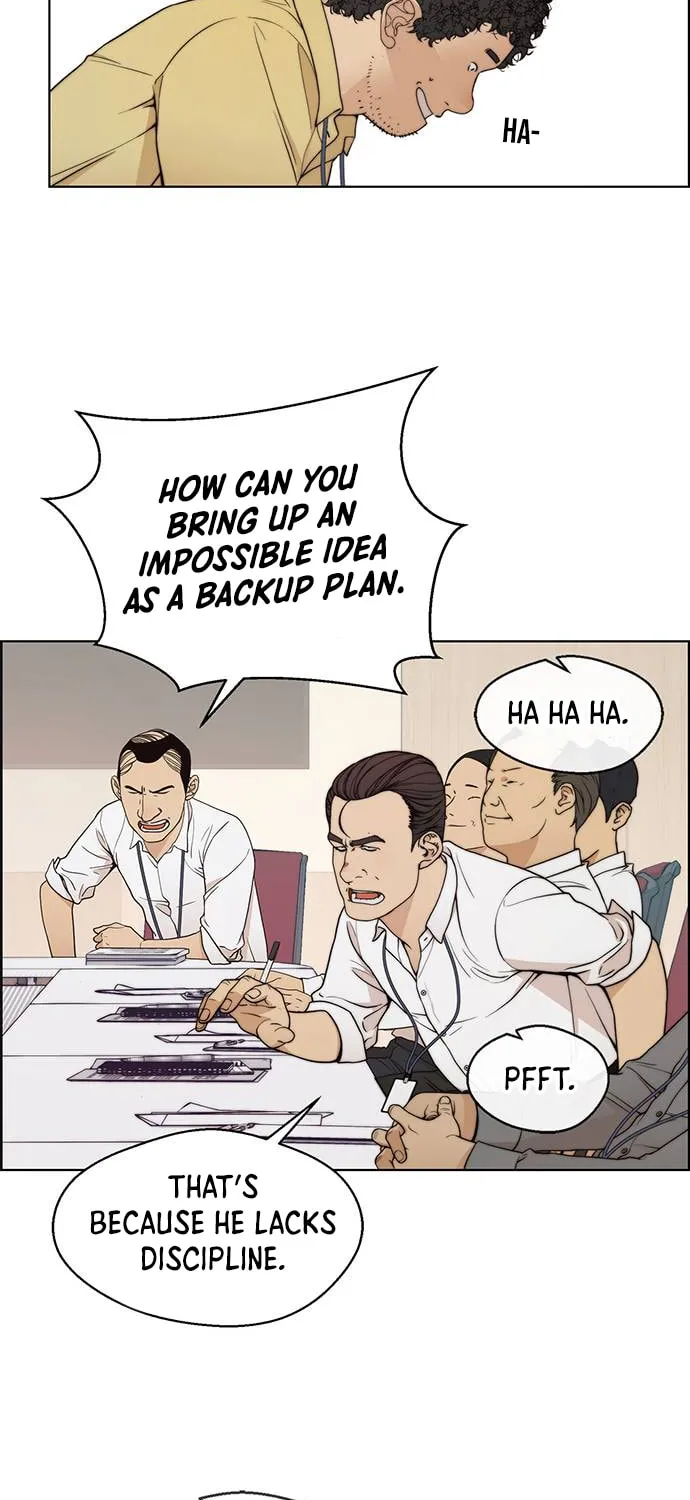 A Man