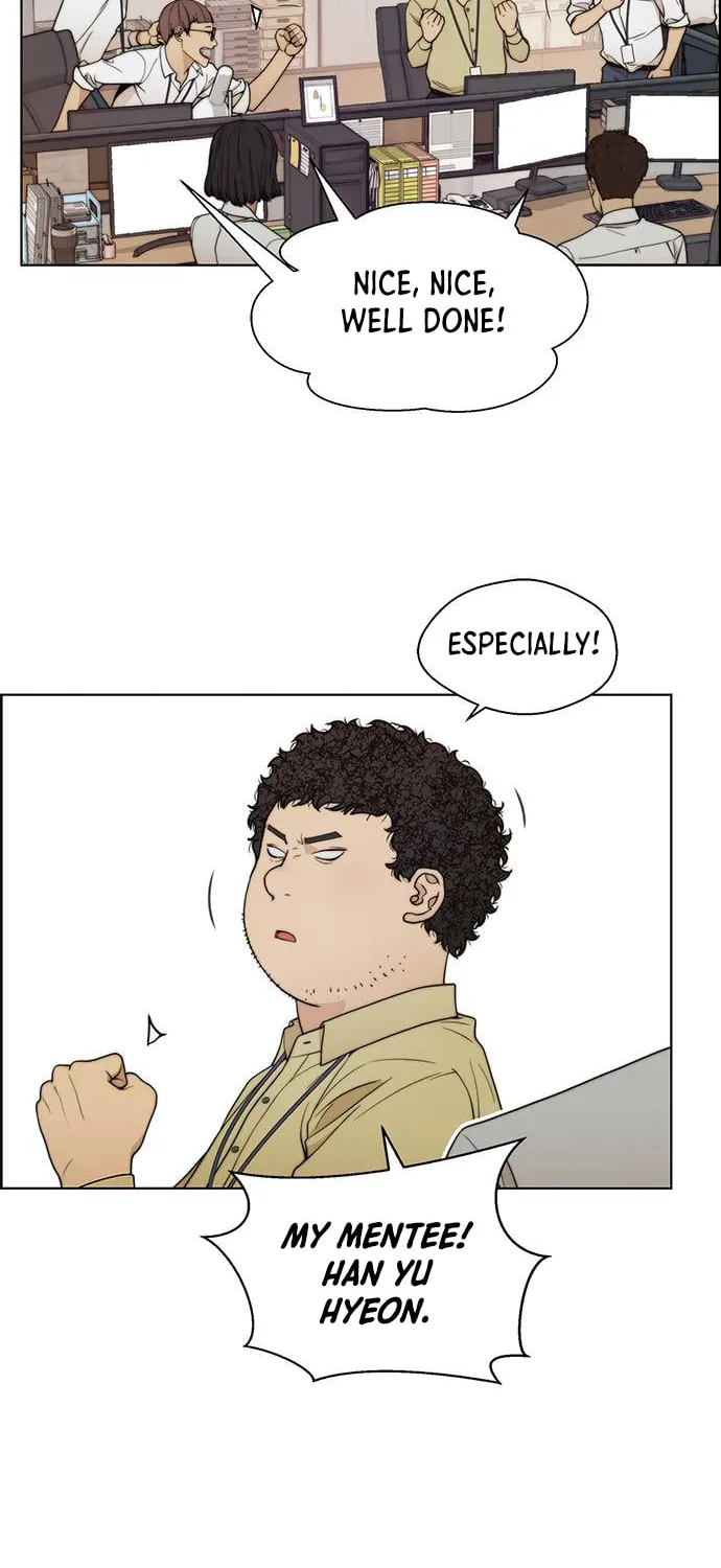 A Man
