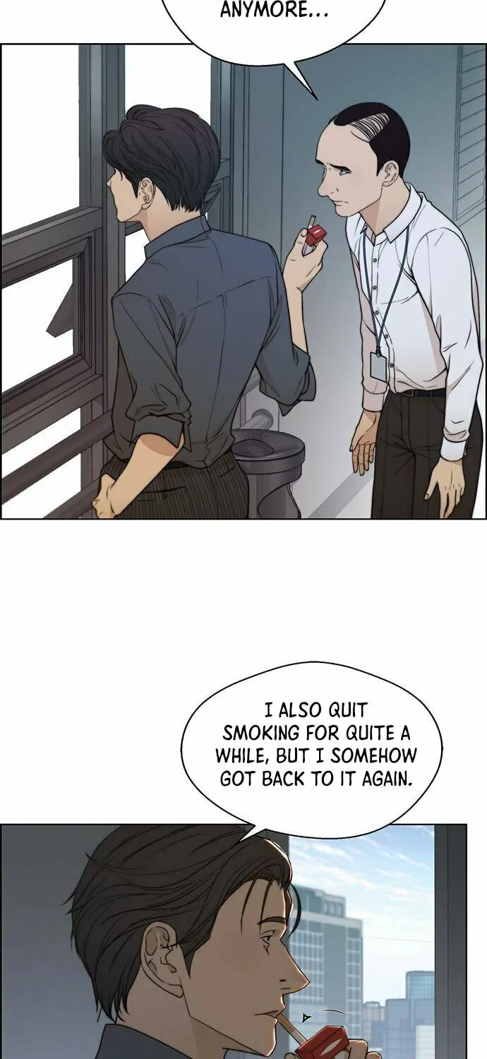 A Man