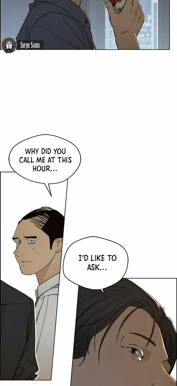 A Man