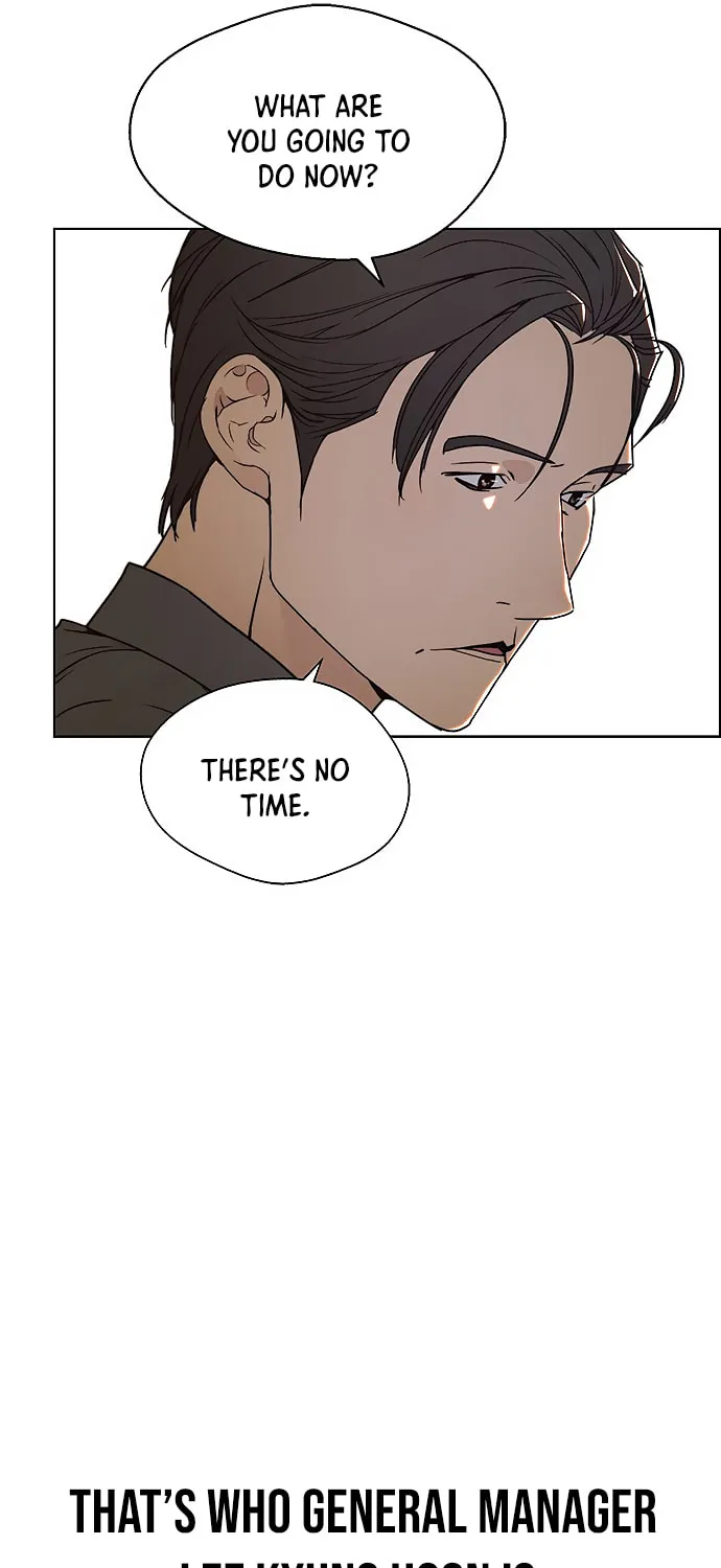 A Man