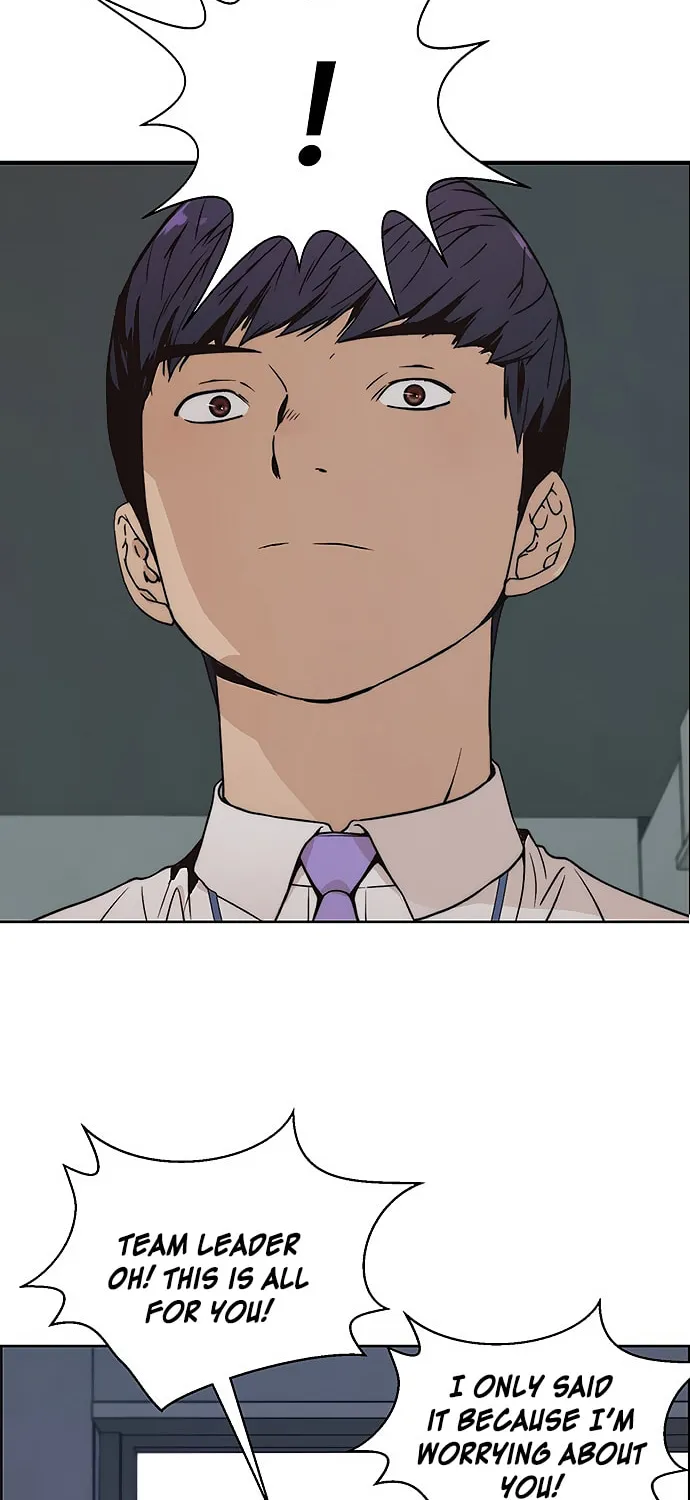 A Man