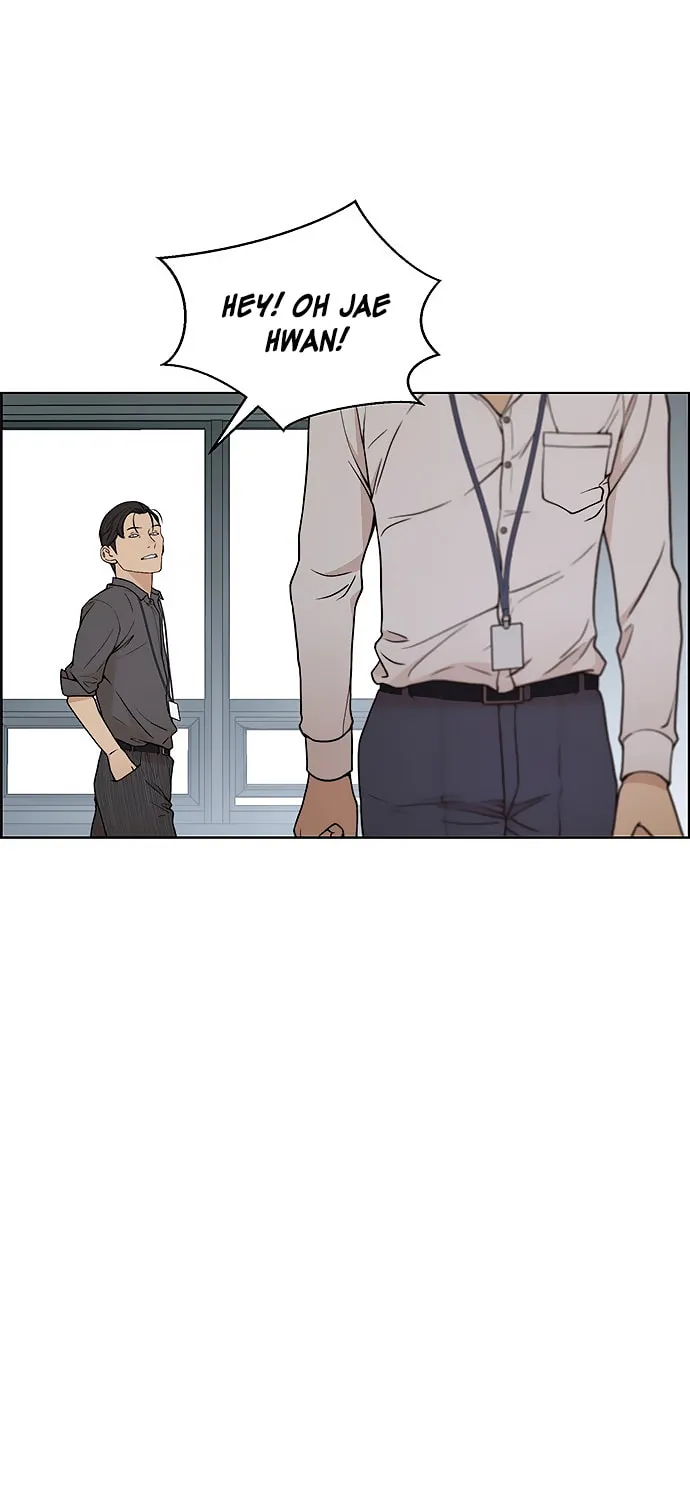 A Man