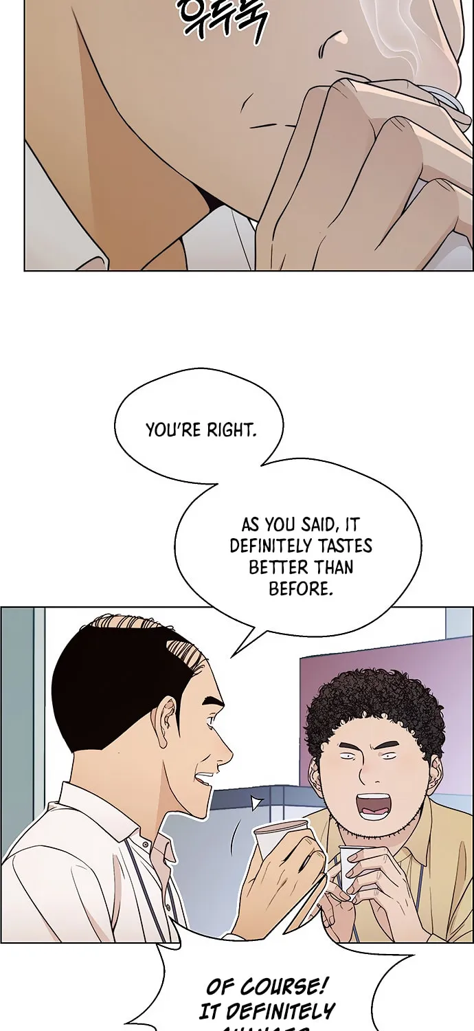 A Man