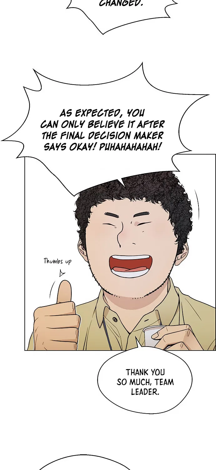 A Man