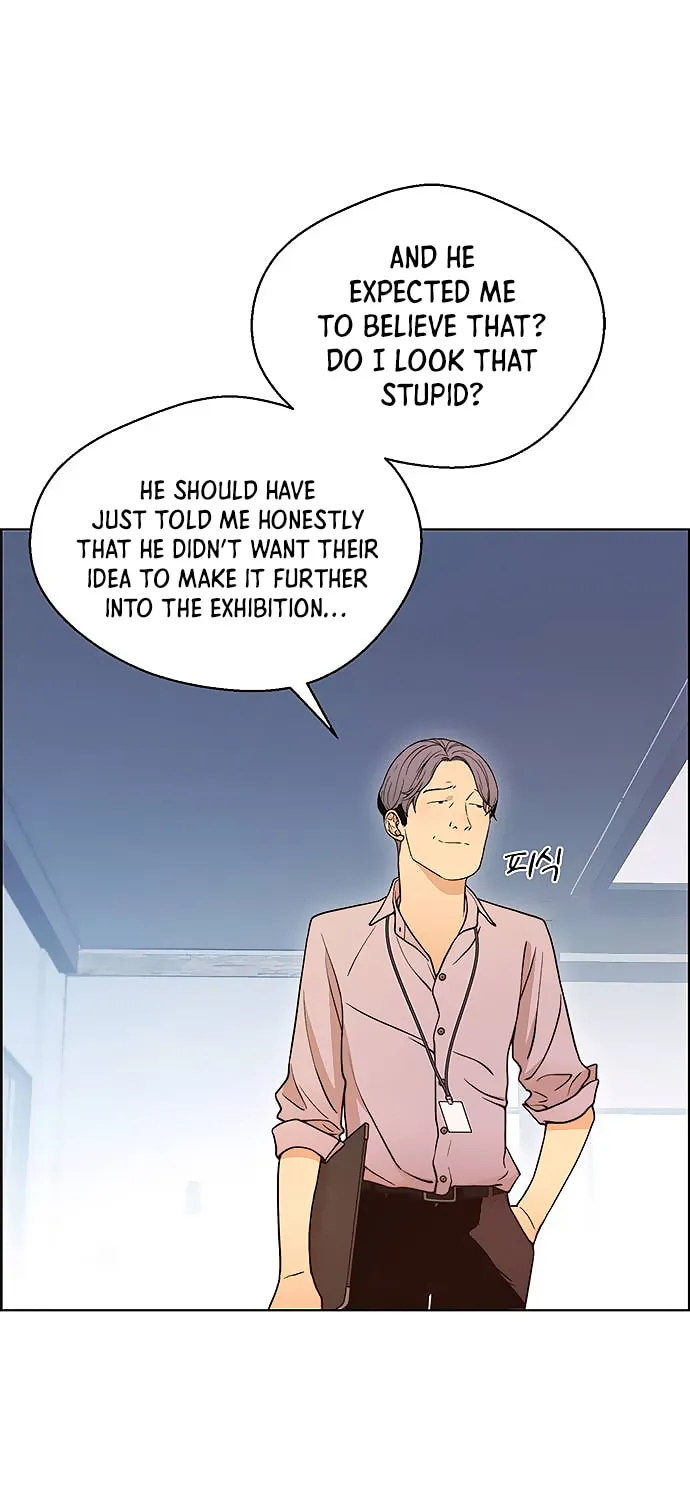 A Man