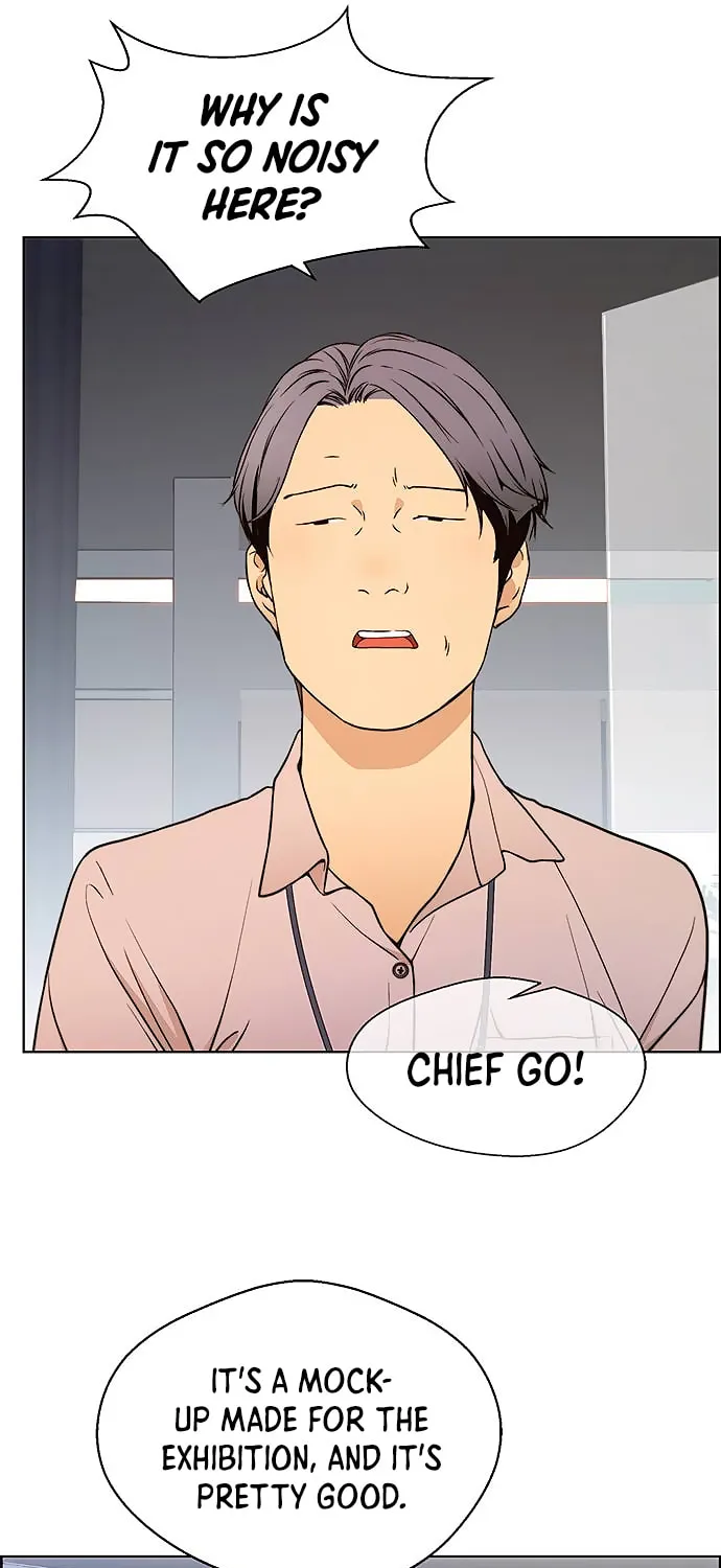 A Man