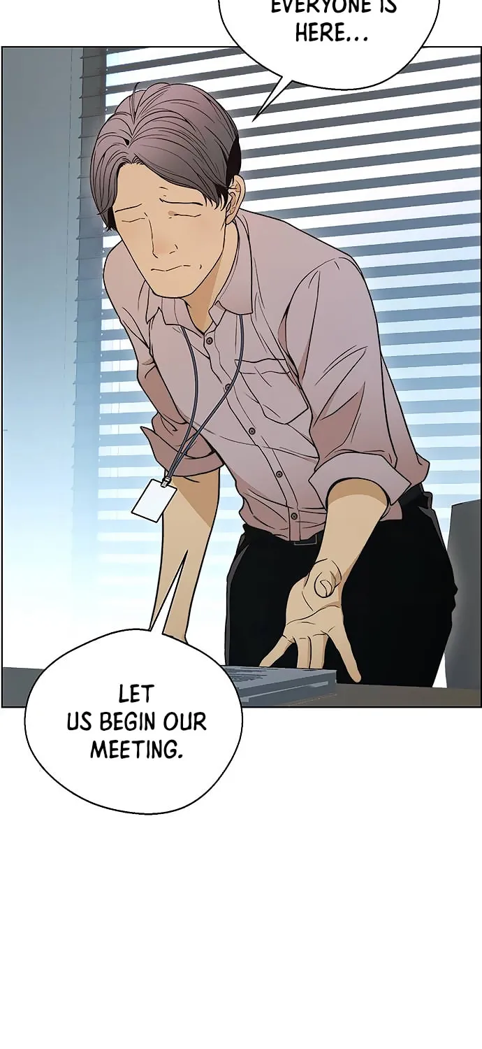 A Man