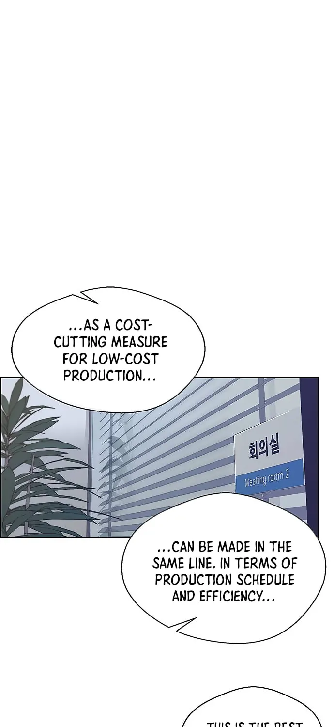A Man
