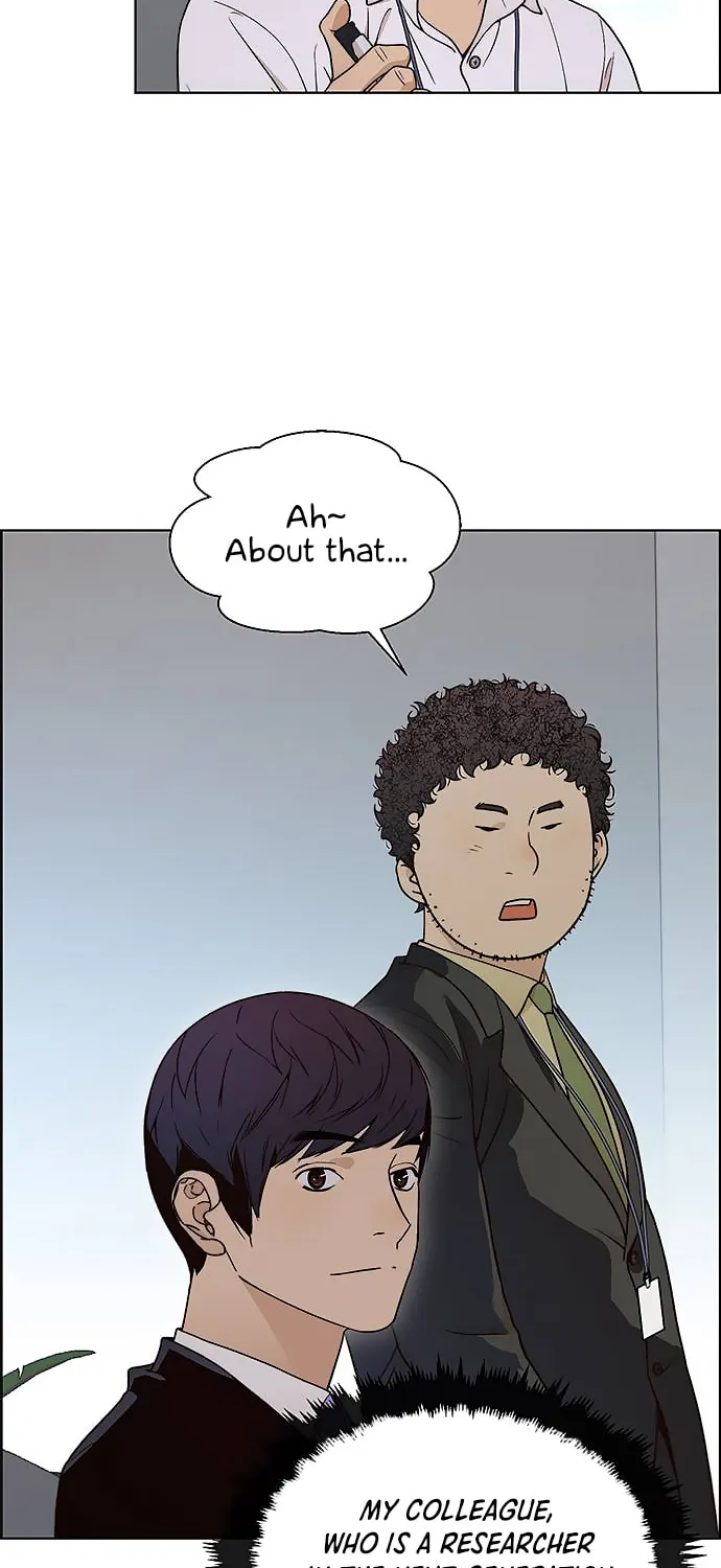 A Man