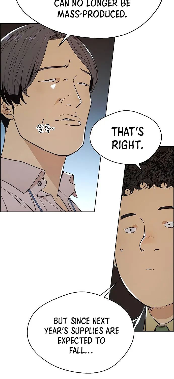 A Man