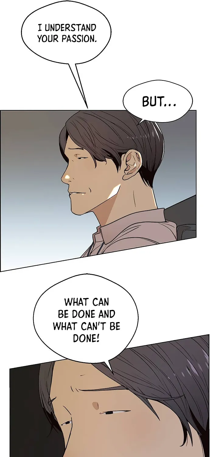 A Man