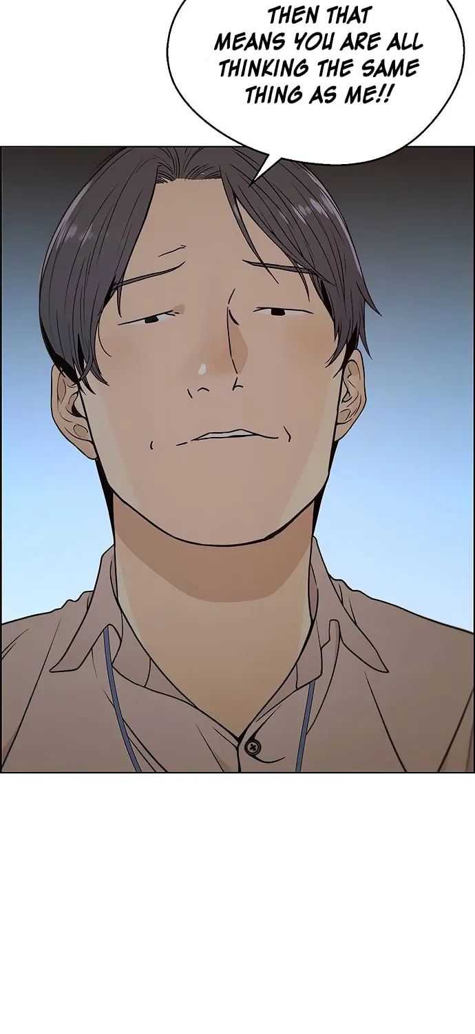 A Man