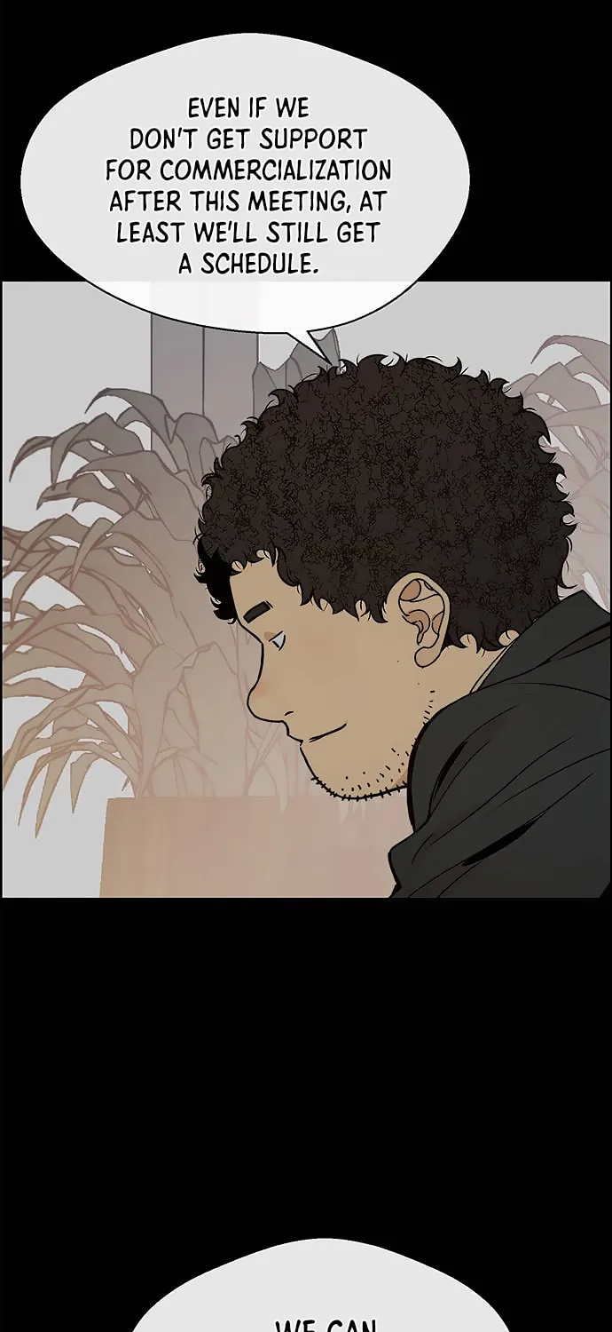 A Man