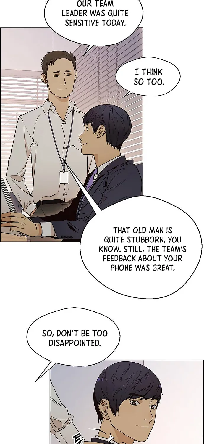 A Man