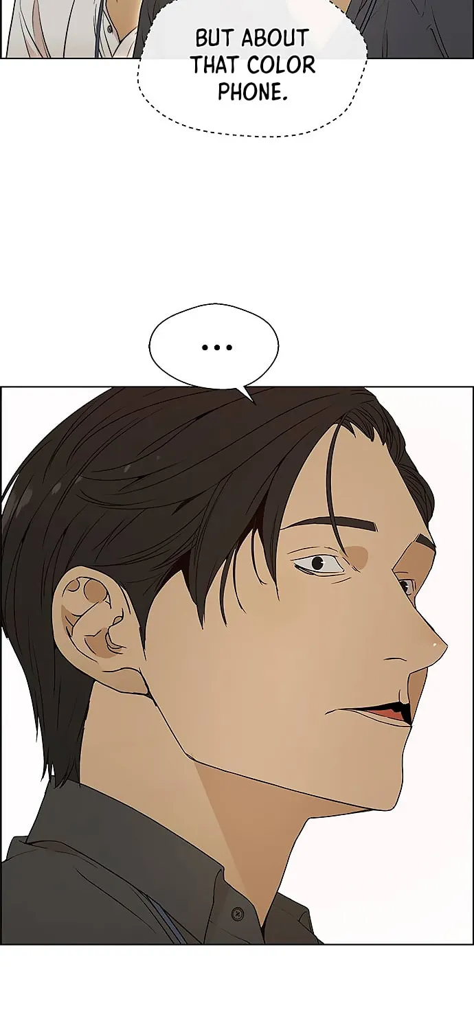 A Man